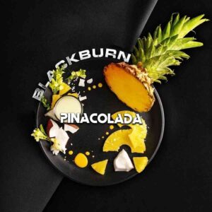 Black Burn 25гр - Pinacolada (Пина-Колада)