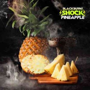 Black Burn 25гр - Ananas Shock (Кислый ананас)