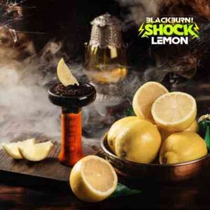 Black Burn 25гр - Lemon Shock (Ультракислый лимон)
