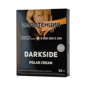 DarkSide 30гр -  Polar Cream (Фисташковое Мороженое)