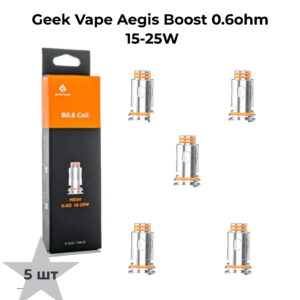 Испаритель Geek Vape 0.15ohm (P0.15)