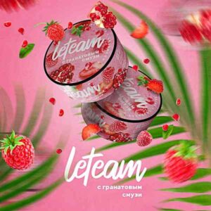 Leteam 25гр - С гранатовым смузи