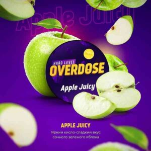 Overdose 25гр - Apple Juicy (Сочное яблоко)