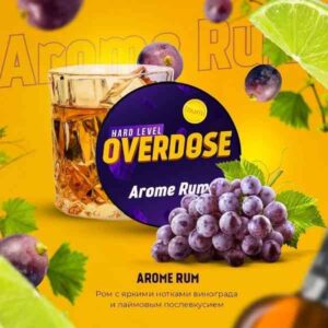 Overdose 25гр - Arome Rum (Виноградный ром)