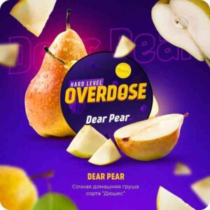 Overdose 25гр - Dear Pear (Домашняя груша)