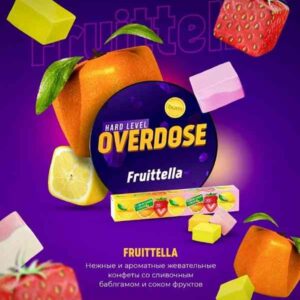 Overdose 25гр - Fruttella (Фруктовая конфета)