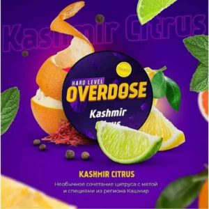 Overdose 25гр - Kashmir Citrus (Кашмир цитрус)
