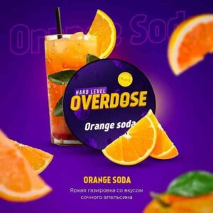 Overdose 25гр - Orange Soda (Апельсиновая газировка)