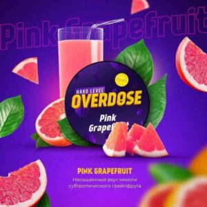 БМ Overdose 25гр - Pink Grapefruit (Розовый грейпфрут)