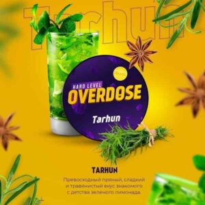 Overdose 25гр - Tarhun (Лимонад тархун)