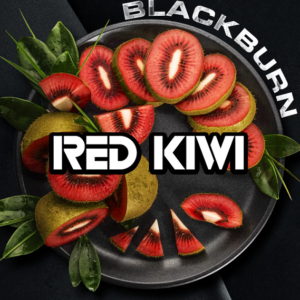 Black Burn 25гр - Red Kiwi (Красный киви)