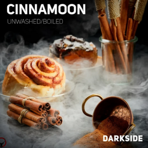 DarkSide 100гр - Cinnamon (Корица)