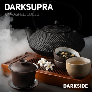 DarkSide 100гр - Darksupra (Зеленый Чай с Жасмином)