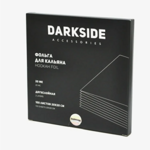 Фольга от DarkSide на чашу для кальяна 100 листов 20 микрон