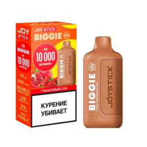 JoyStick Biggie (10000) - Гранатовый Сок