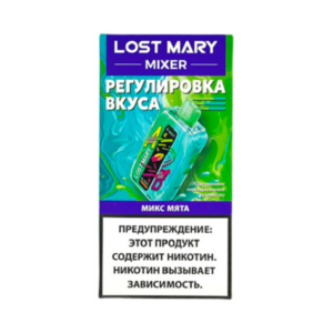 Lost Mary Mixer (20000) - Микс Мята
