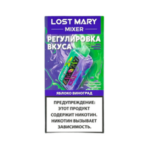 Lost Mary Mixer (20000) - Apple Candy (Яблочные леденцы)