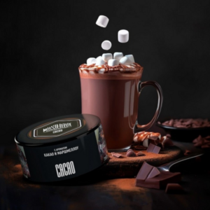 Must Have 25гр - Cacao (Какао с Маршмеллоу)
