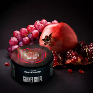 Must Have 25гр - Garnet Grape (Гранат Виноград)