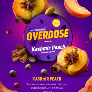 Overdose 25гр - Kashmir Peach (Пряный персик)