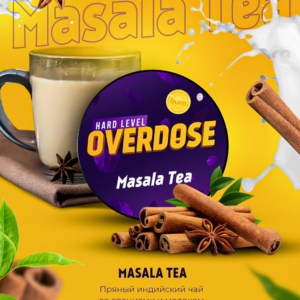 Overdose 25гр - Masala Tea (Чай Масала)