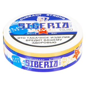Жевательный табак SIBERIA - Currant (Slim)