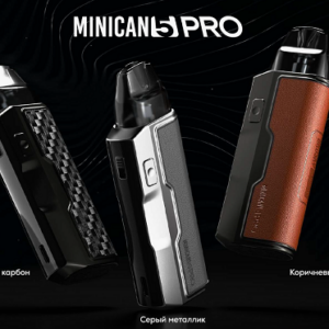 Brusko Minican 5 PRO 1400mAh kit