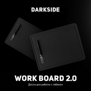 Магнитная доска для кальяна от Darkside с шило-вилкой в комплекте