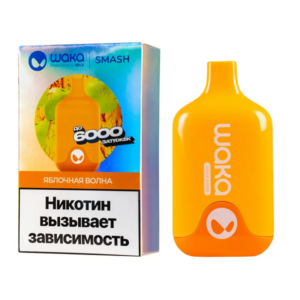 (М) WAKA Smash (6000) - Яблочная волна