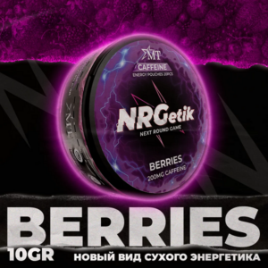 Энерджетик NRGetik - Berries (Ягоды)