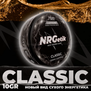 Энерджетик NRGetik - Classic (Энергетик)
