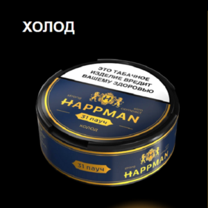 Жевательный Табак Happman - C ароматом Холод